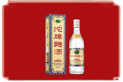 和田市皮山县烟酒回收沱牌特曲.jpg