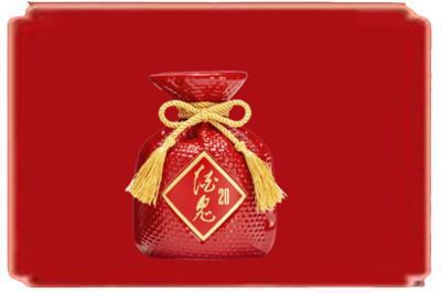 和田市皮山县烟酒回收酒鬼酒.jpg